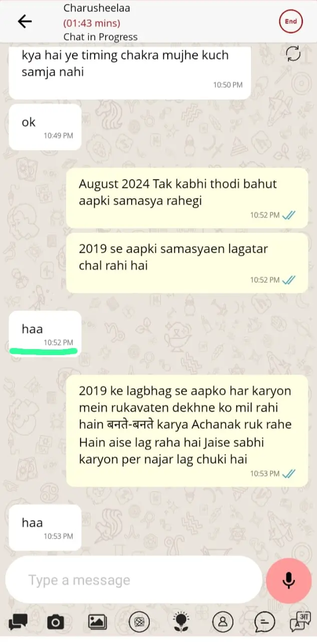 WhatsApp Image 2025-03-08 at 2.02.24 PM