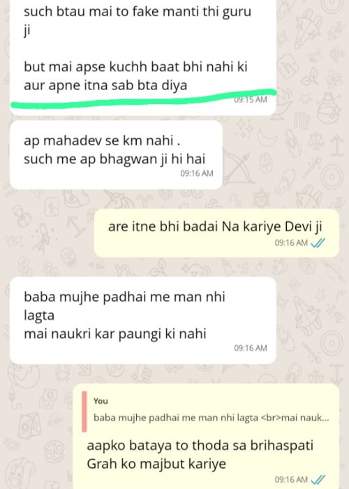 WhatsApp Image 2025-03-08 at 2.02.22 PM (1)