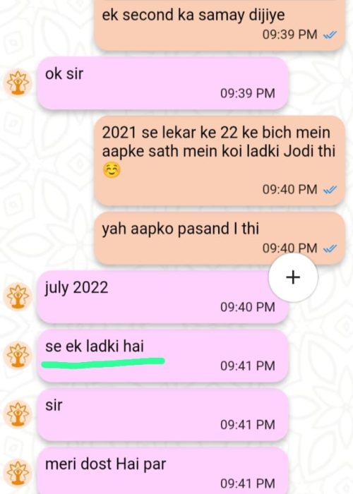 WhatsApp Image 2025-03-08 at 2.02.22 PM (2)