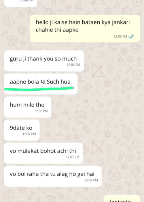 WhatsApp Image 2025-03-08 at 2.02.23 PM