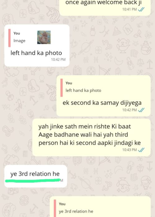 WhatsApp Image 2025-03-08 at 2.02.24 PM (1)