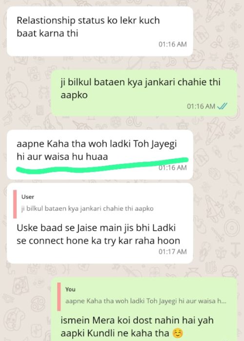 WhatsApp Image 2025-03-08 at 2.02.25 PM (1)